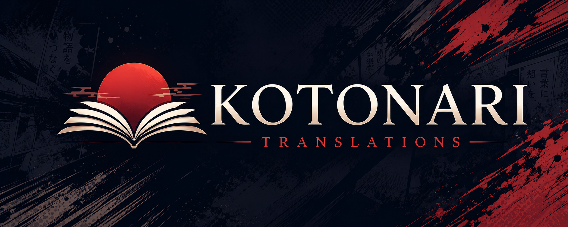 Kotonari Translations